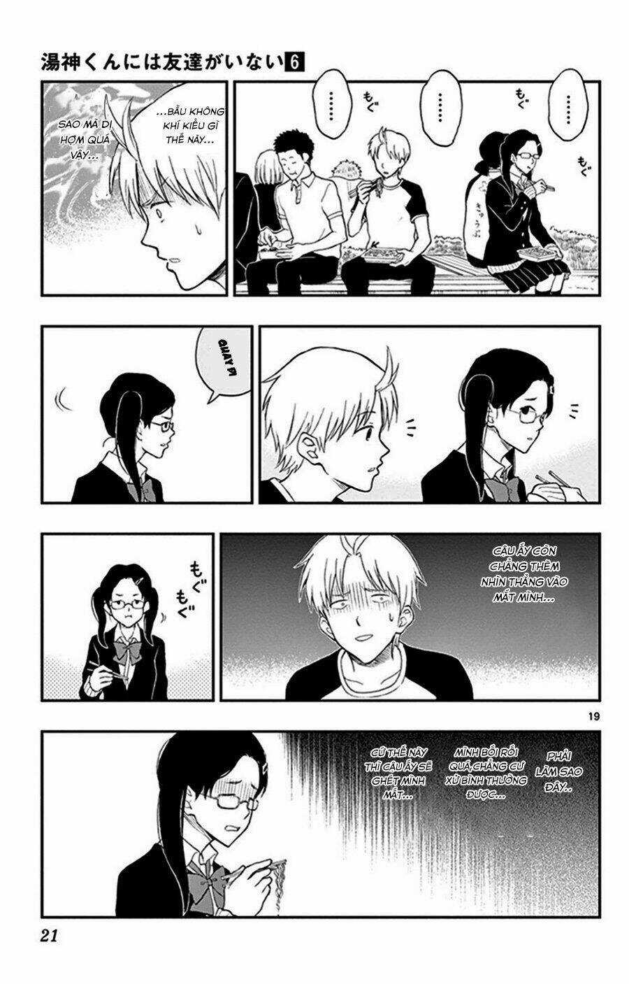 Yugami-Kun Ni Wa Tomodachi Ga Inai Manga Chapter 27 trang 22