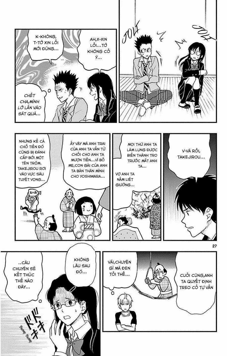 Yugami-Kun Ni Wa Tomodachi Ga Inai Manga Chapter 27 trang 30