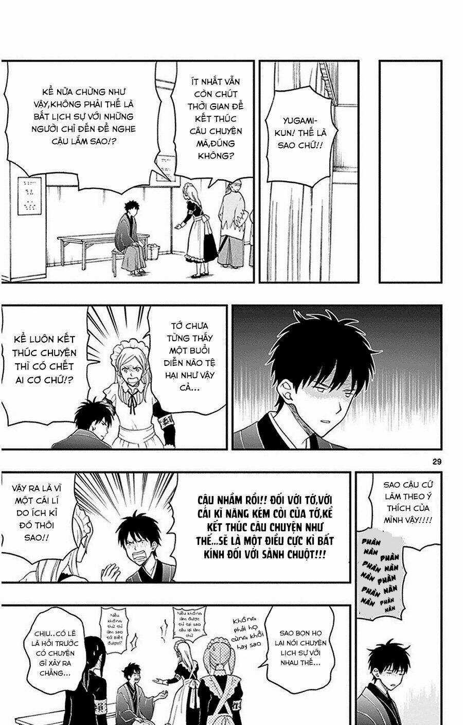 Yugami-Kun Ni Wa Tomodachi Ga Inai Manga Chapter 27 trang 32