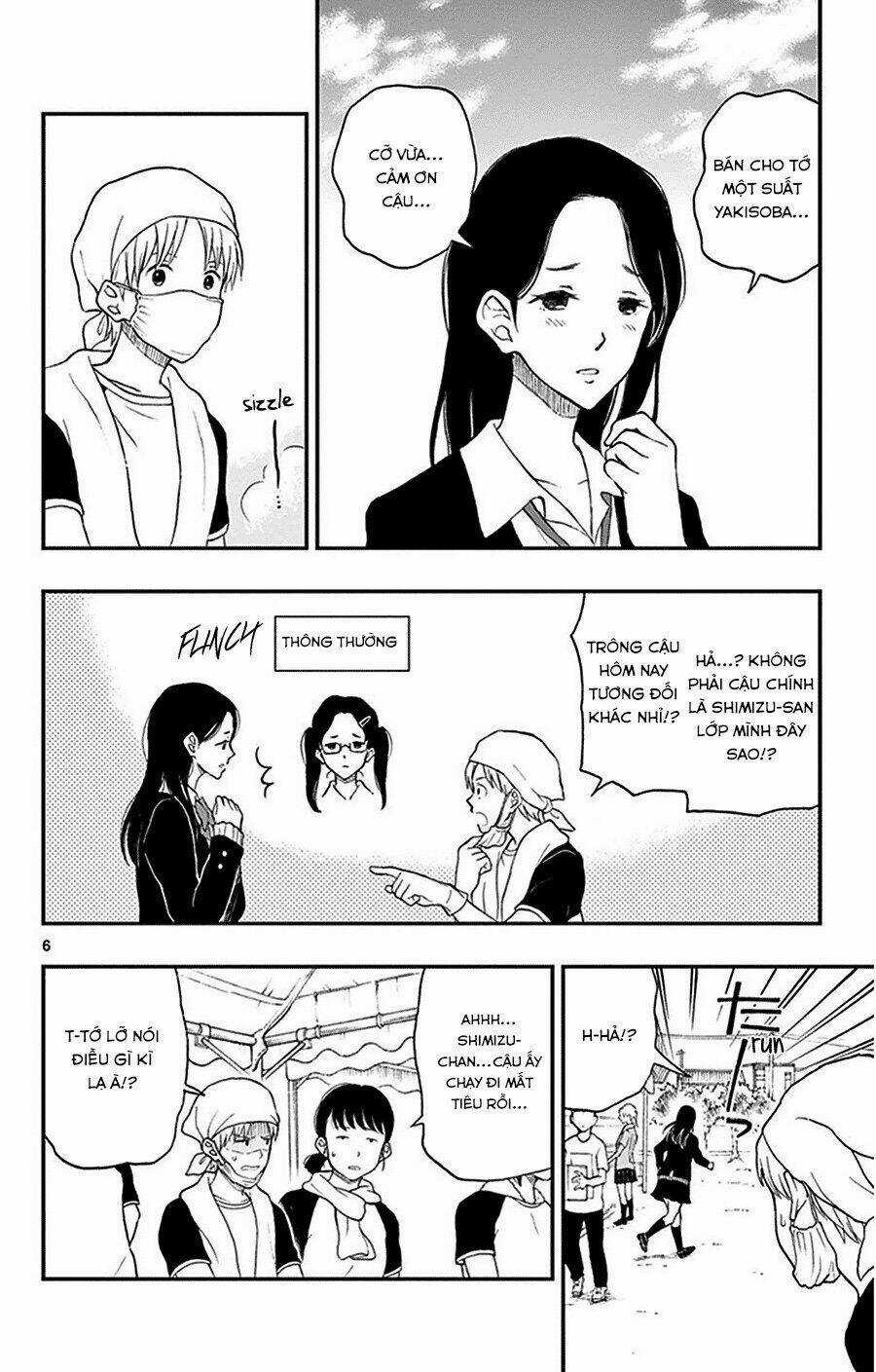 Yugami-Kun Ni Wa Tomodachi Ga Inai Manga Chapter 27 trang 9
