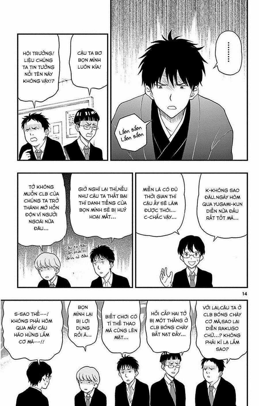 Yugami-Kun Ni Wa Tomodachi Ga Inai Manga Chapter 28 trang 14