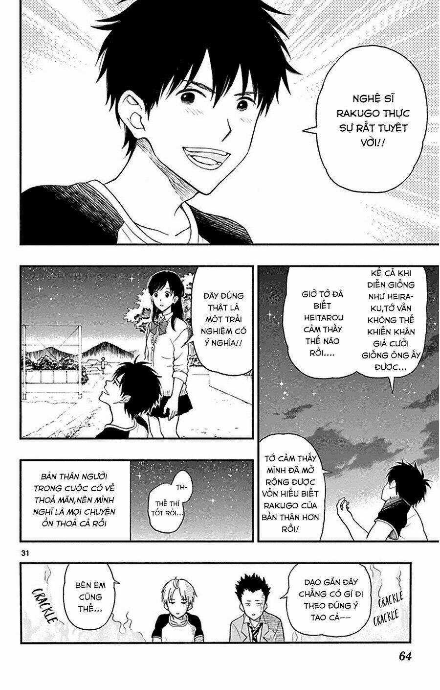 Yugami-Kun Ni Wa Tomodachi Ga Inai Manga Chapter 28 trang 31