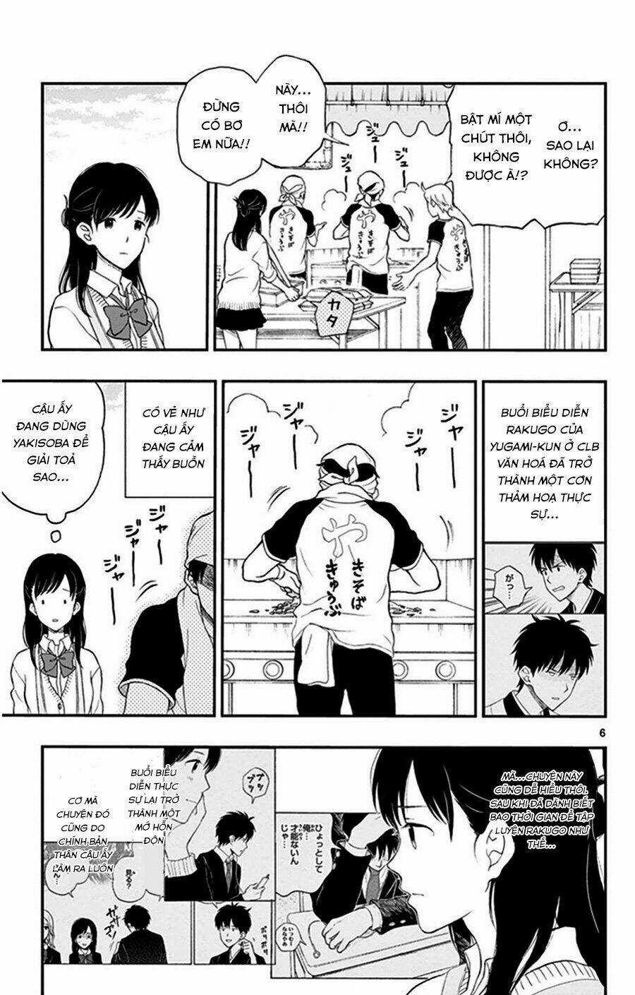 Yugami-Kun Ni Wa Tomodachi Ga Inai Manga Chapter 28 trang 6