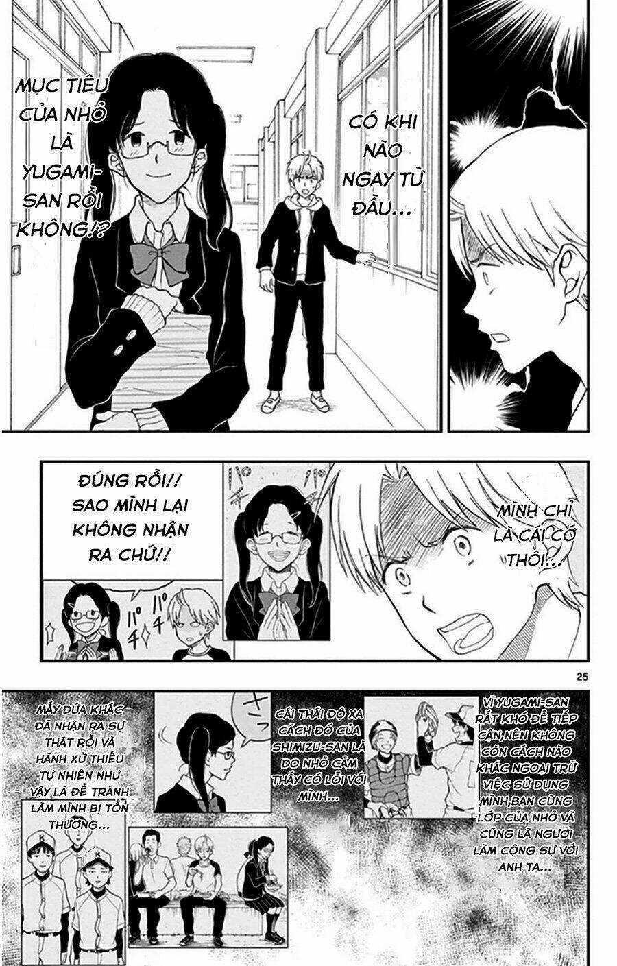 Yugami-Kun Ni Wa Tomodachi Ga Inai Manga Chapter 29 trang 25