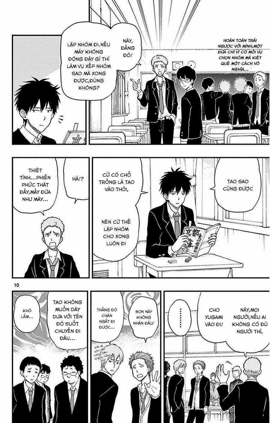 Yugami-Kun Ni Wa Tomodachi Ga Inai Manga Chapter 30 trang 10