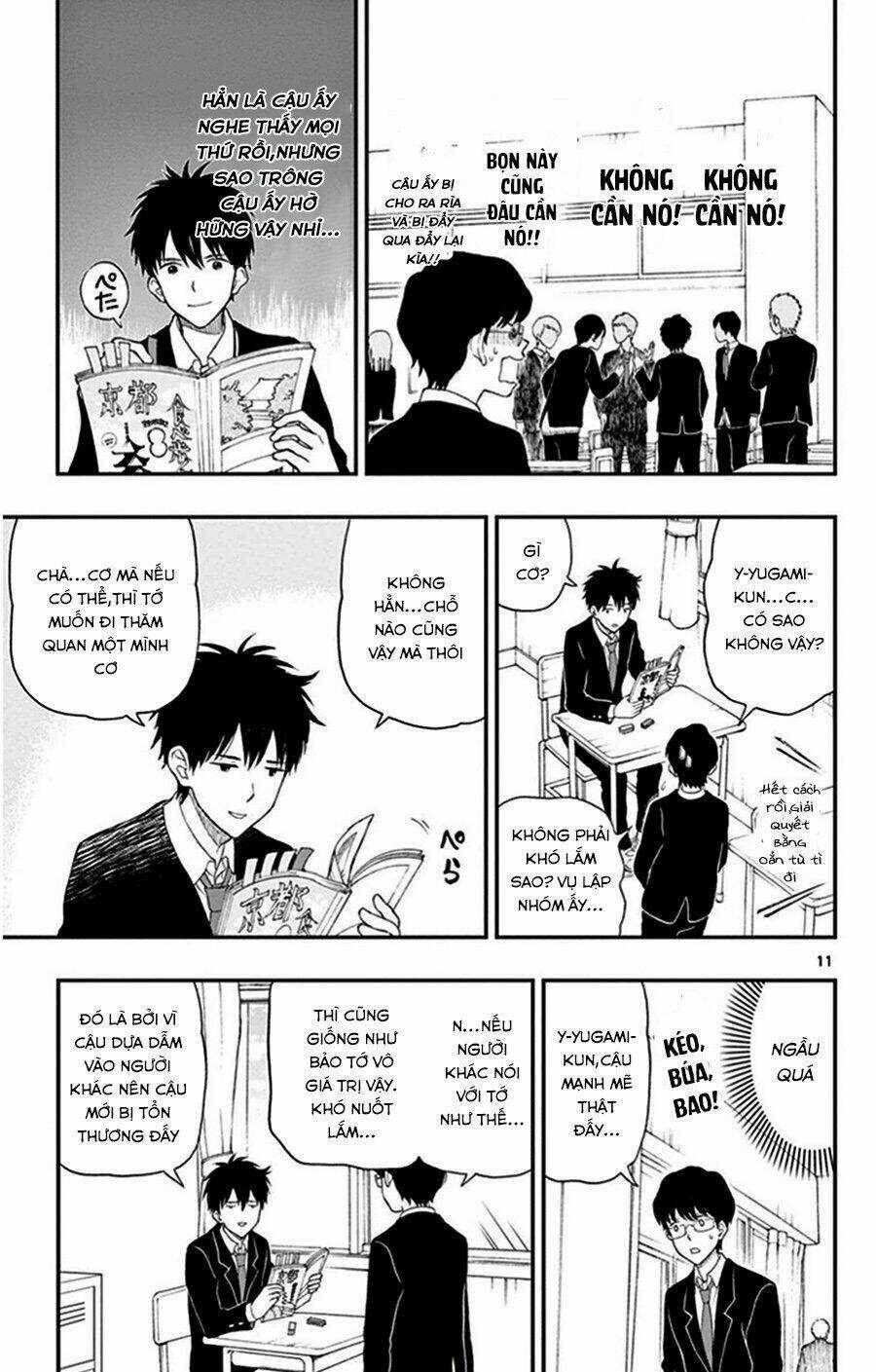 Yugami-Kun Ni Wa Tomodachi Ga Inai Manga Chapter 30 trang 11