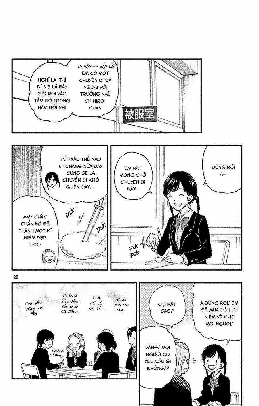 Yugami-Kun Ni Wa Tomodachi Ga Inai Manga Chapter 30 trang 20