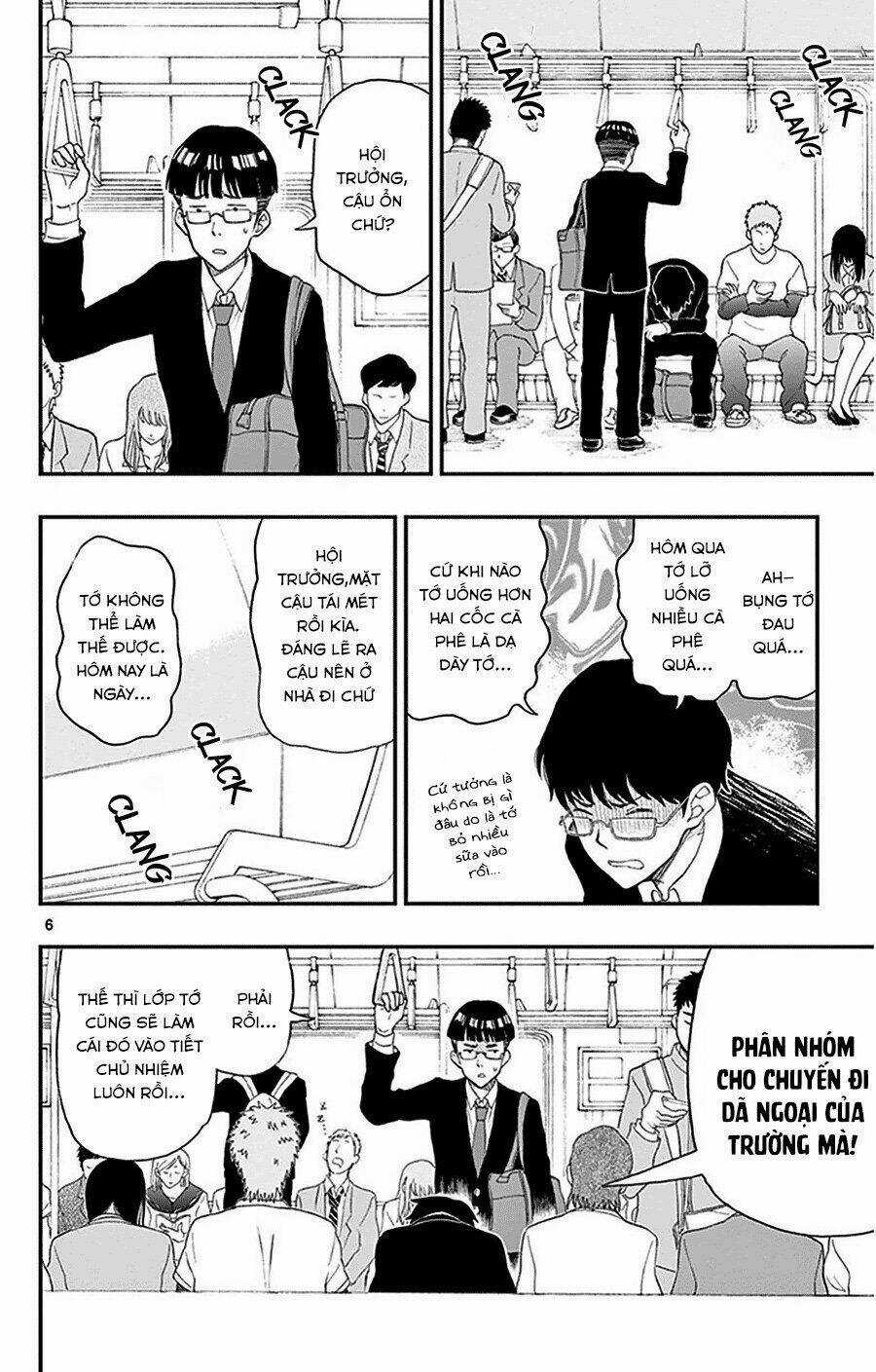 Yugami-Kun Ni Wa Tomodachi Ga Inai Manga Chapter 30 trang 6