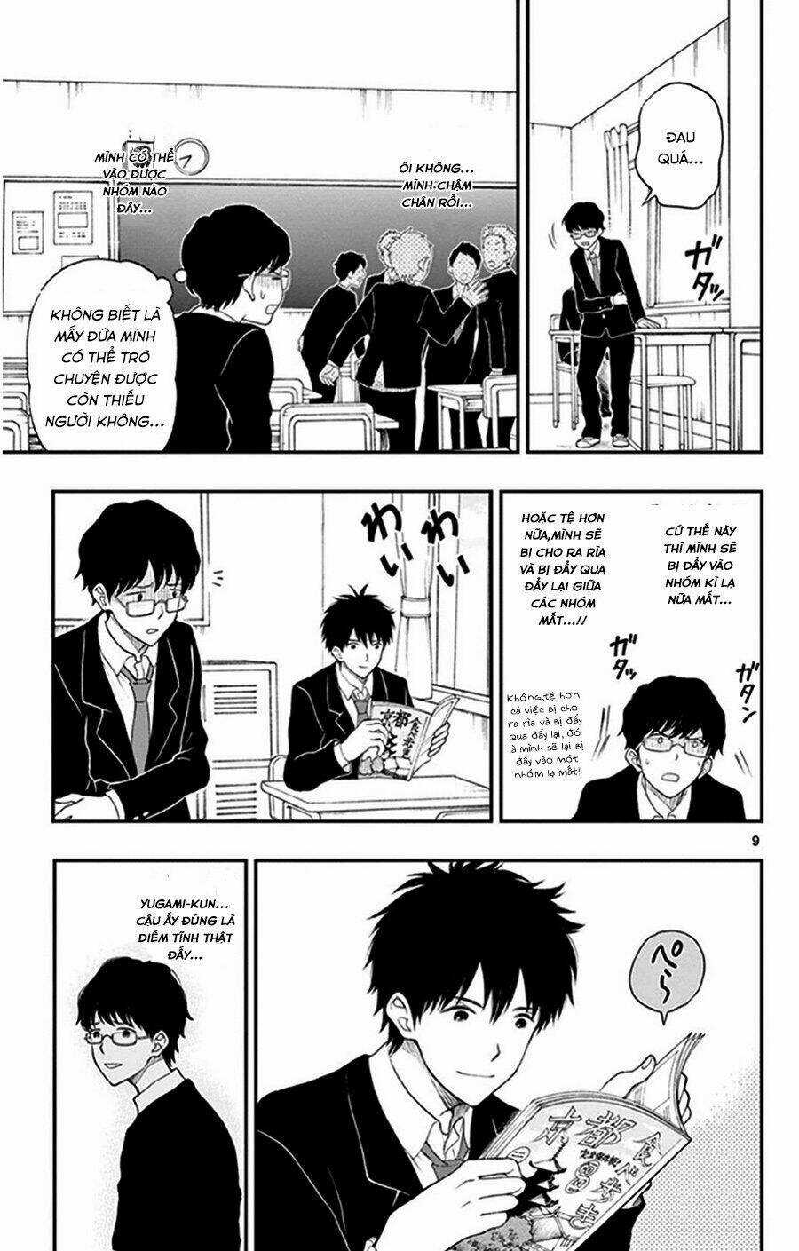 Yugami-Kun Ni Wa Tomodachi Ga Inai Manga Chapter 30 trang 9