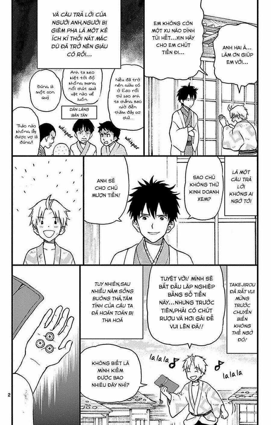 Yugami-Kun Ni Wa Tomodachi Ga Inai Manga Chapter 31.5 trang 2