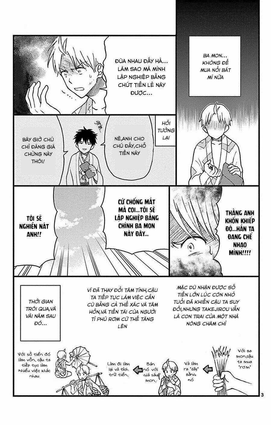 Yugami-Kun Ni Wa Tomodachi Ga Inai Manga Chapter 31.5 trang 3