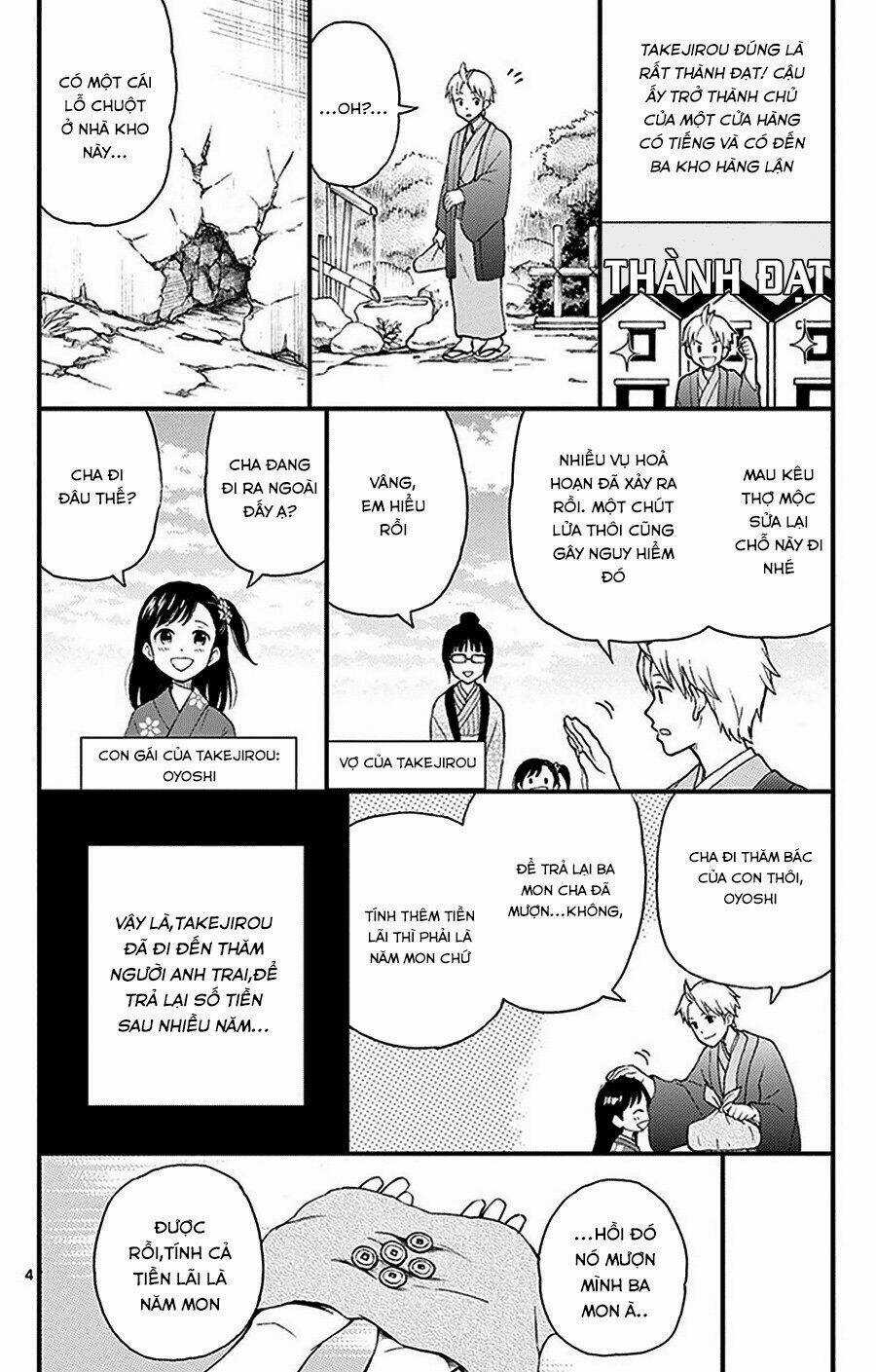 Yugami-Kun Ni Wa Tomodachi Ga Inai Manga Chapter 31.5 trang 4