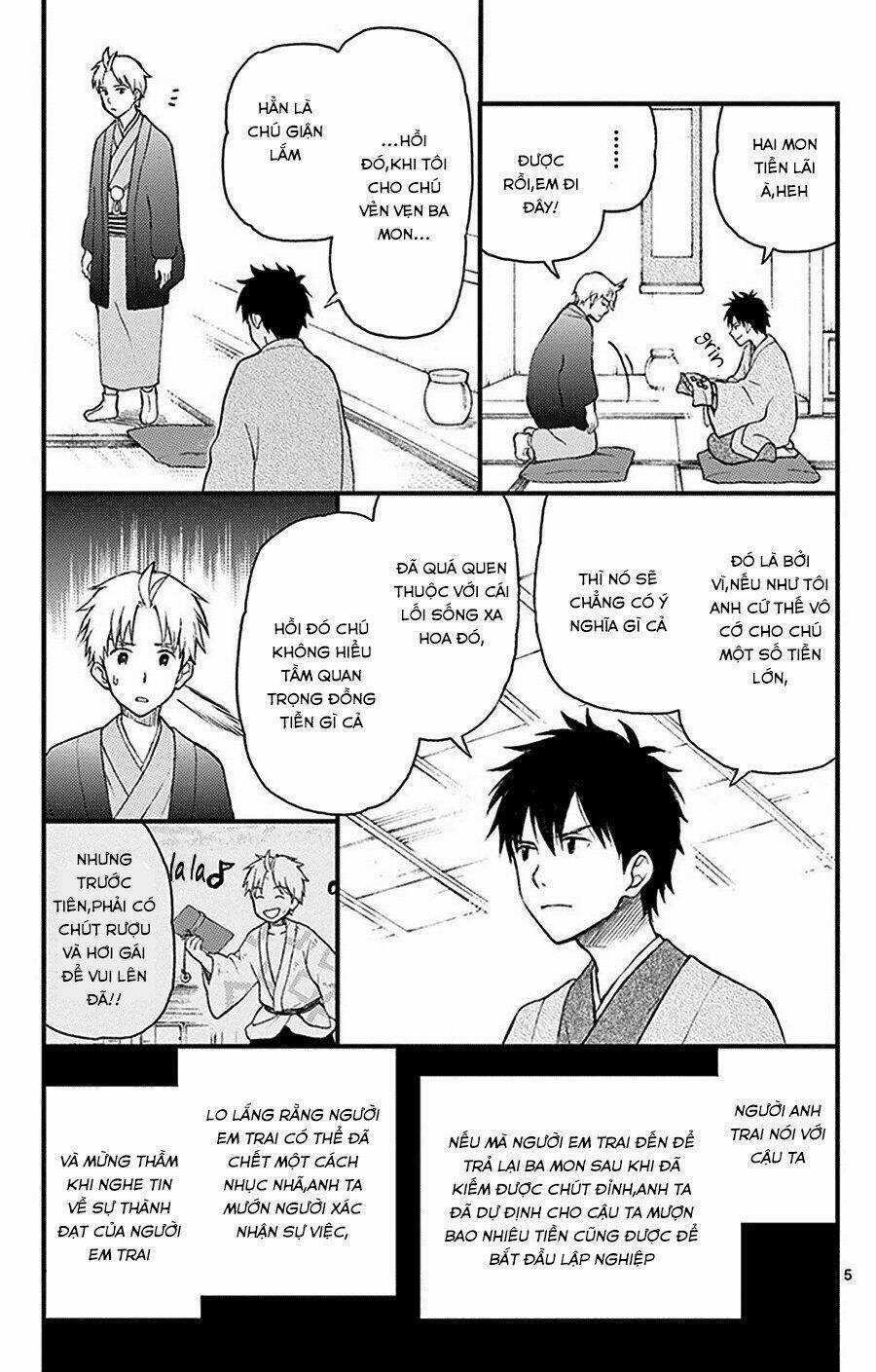 Yugami-Kun Ni Wa Tomodachi Ga Inai Manga Chapter 31.5 trang 5