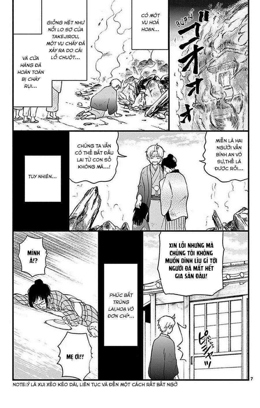 Yugami-Kun Ni Wa Tomodachi Ga Inai Manga Chapter 31.5 trang 7