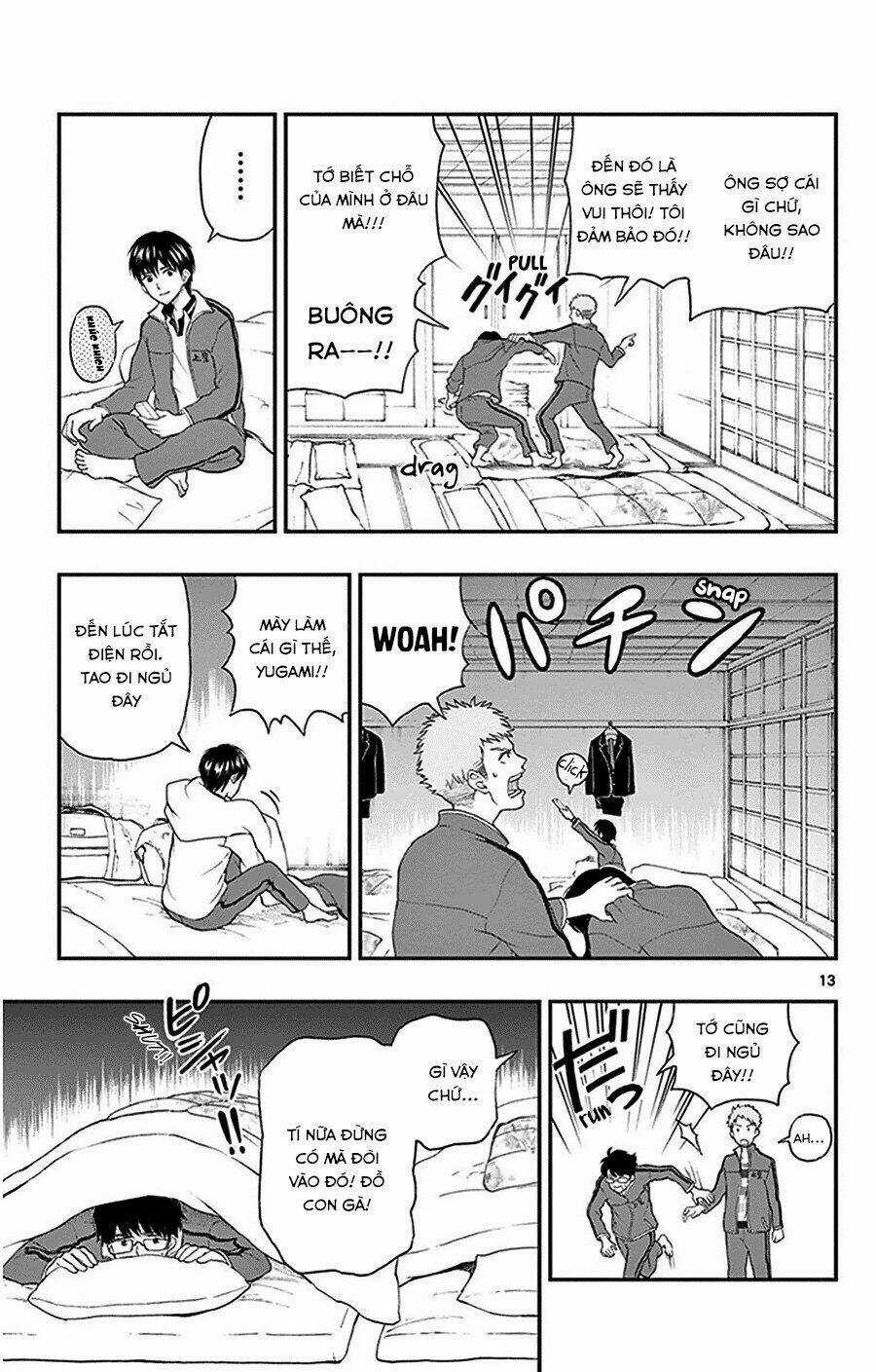 Yugami-Kun Ni Wa Tomodachi Ga Inai Manga Chapter 31 trang 13