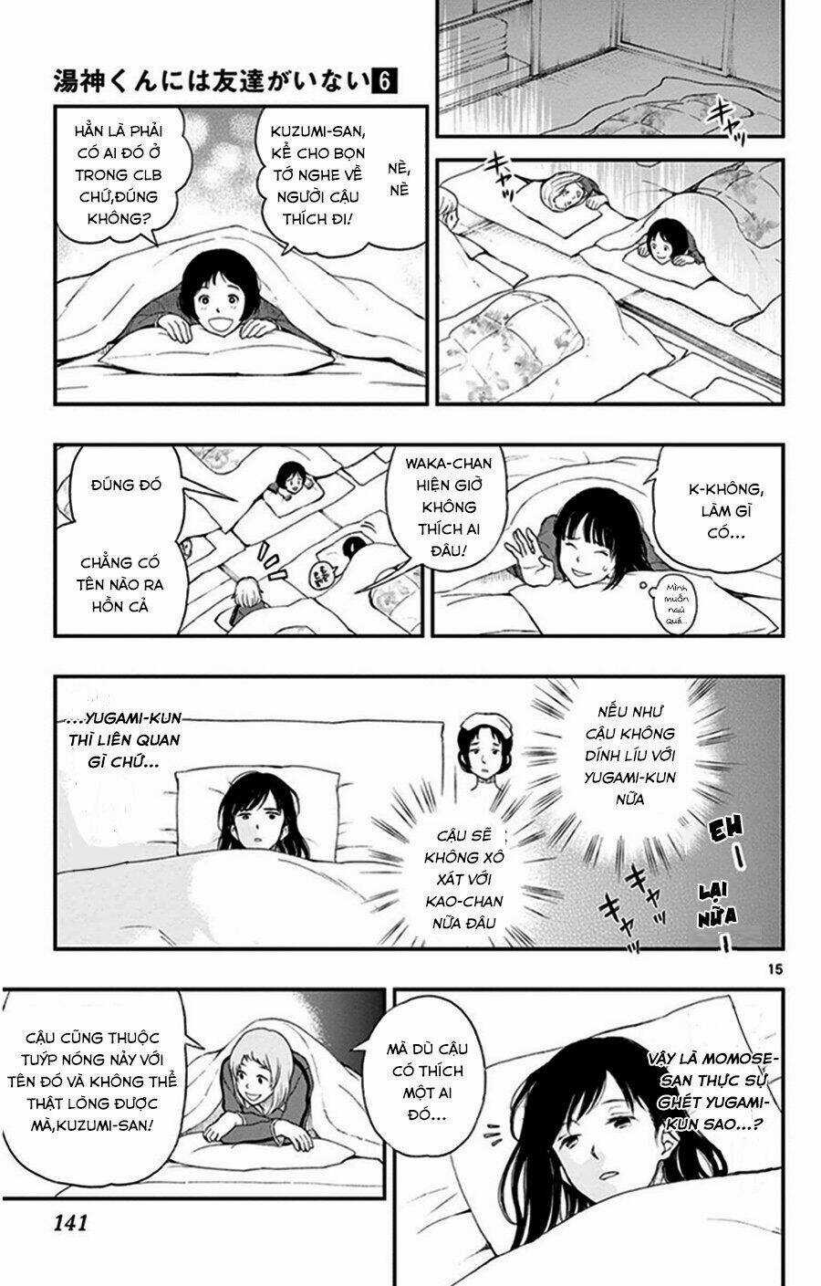 Yugami-Kun Ni Wa Tomodachi Ga Inai Manga Chapter 31 trang 15