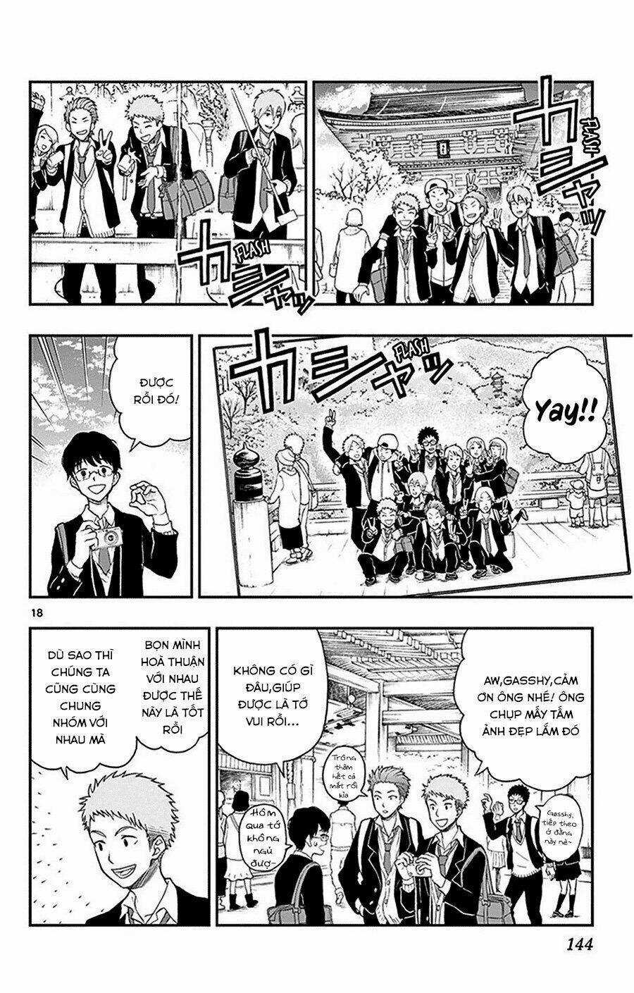 Yugami-Kun Ni Wa Tomodachi Ga Inai Manga Chapter 31 trang 18