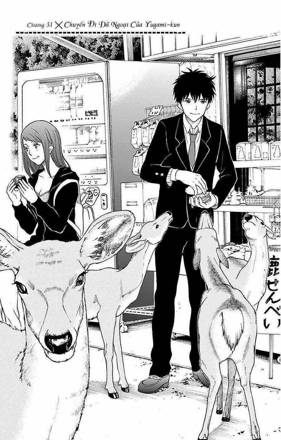 Yugami-Kun Ni Wa Tomodachi Ga Inai Manga Chapter 31 trang 2