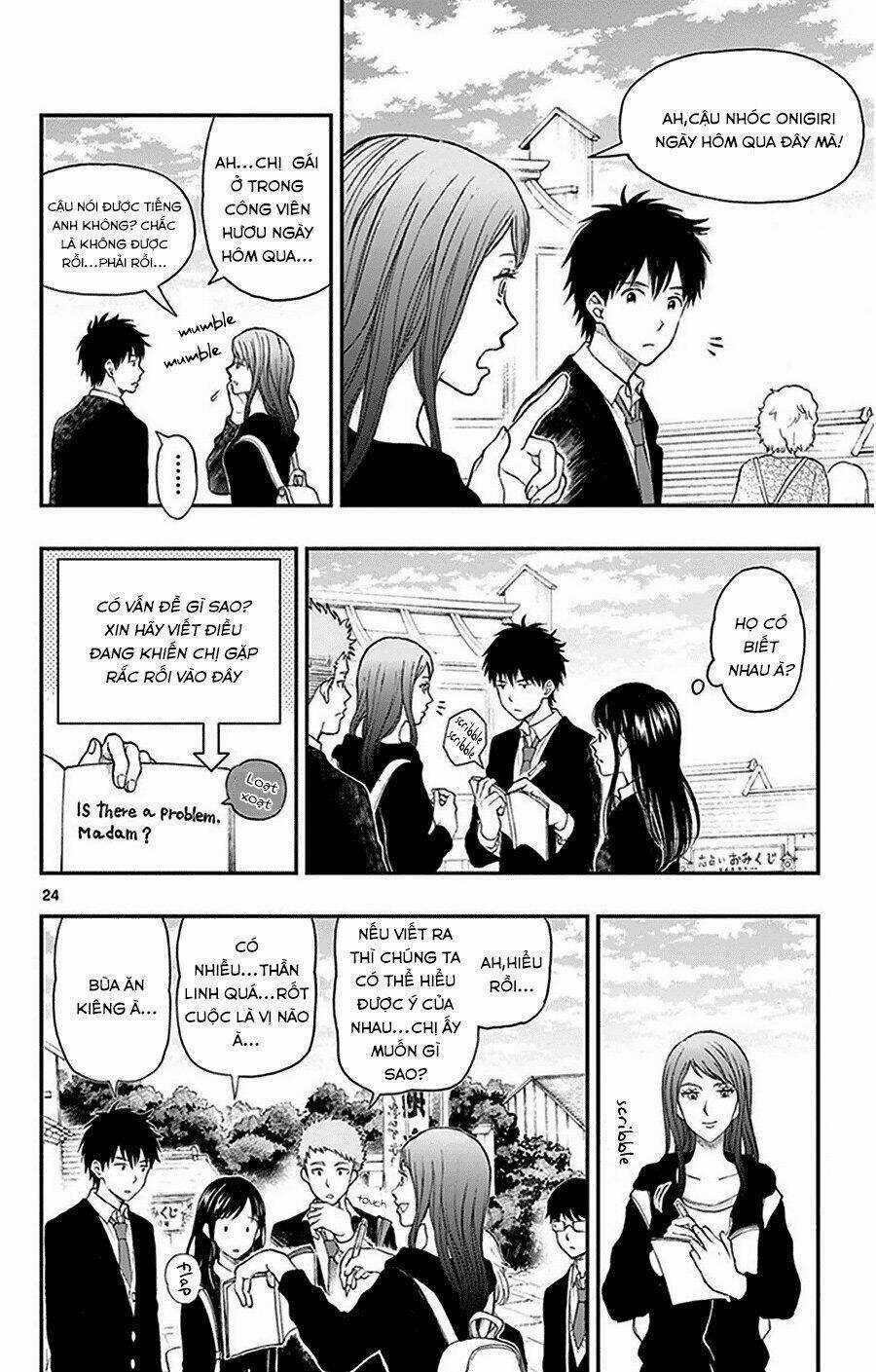 Yugami-Kun Ni Wa Tomodachi Ga Inai Manga Chapter 31 trang 24