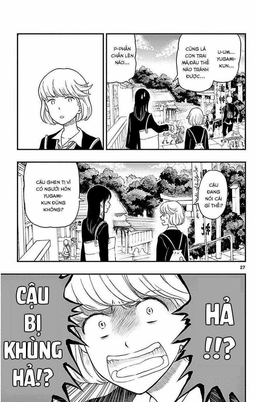 Yugami-Kun Ni Wa Tomodachi Ga Inai Manga Chapter 31 trang 27