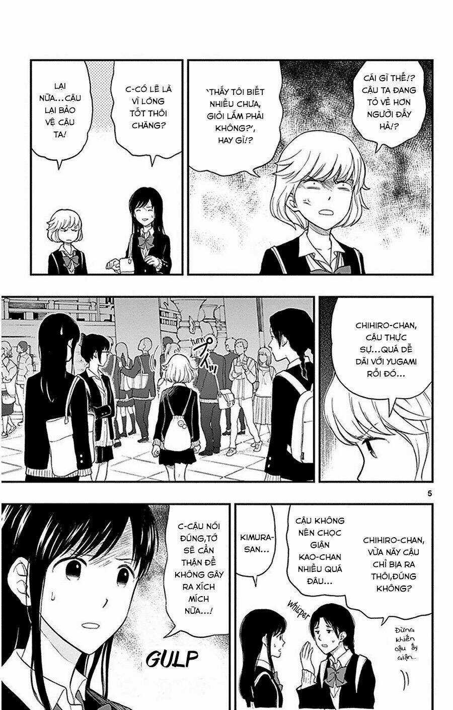 Yugami-Kun Ni Wa Tomodachi Ga Inai Manga Chapter 31 trang 5