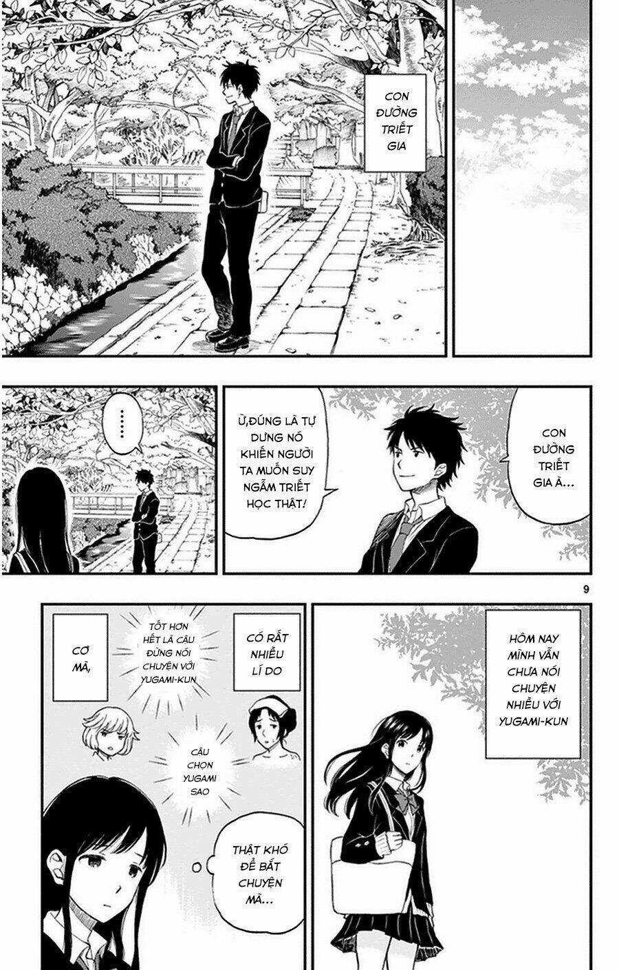 Yugami-Kun Ni Wa Tomodachi Ga Inai Manga Chapter 32 trang 12