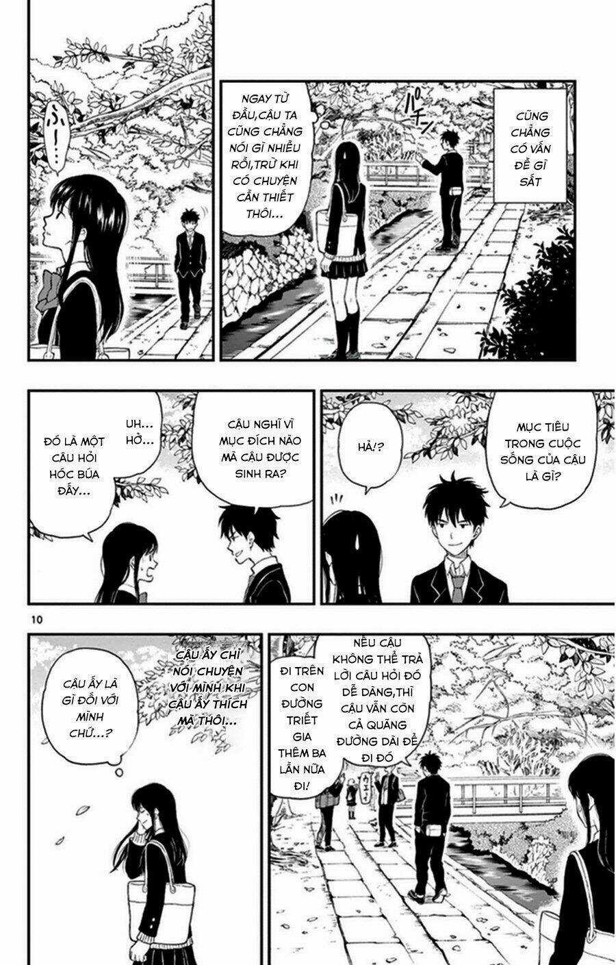 Yugami-Kun Ni Wa Tomodachi Ga Inai Manga Chapter 32 trang 13