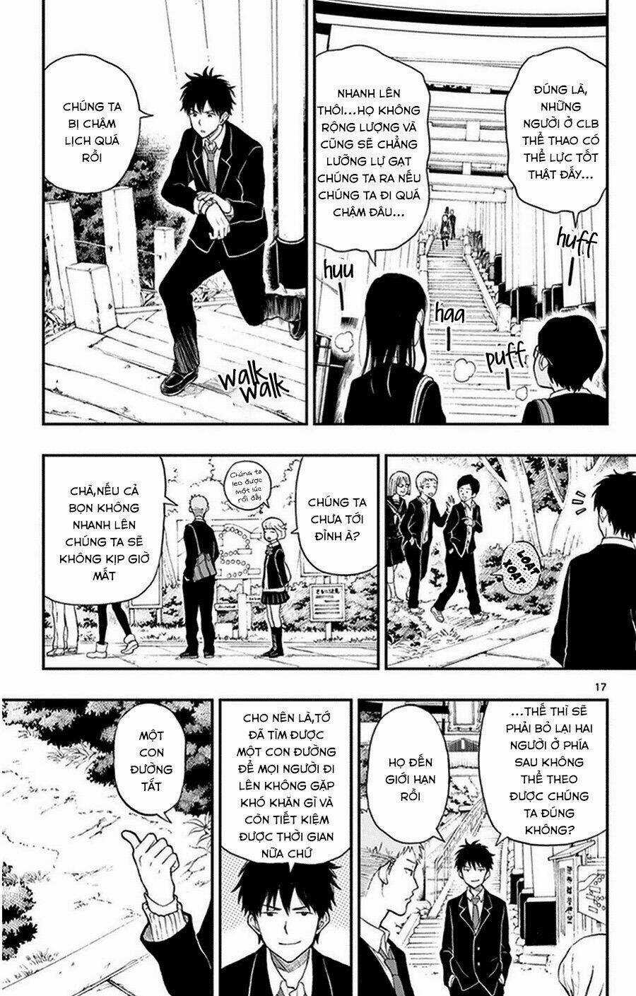 Yugami-Kun Ni Wa Tomodachi Ga Inai Manga Chapter 32 trang 20