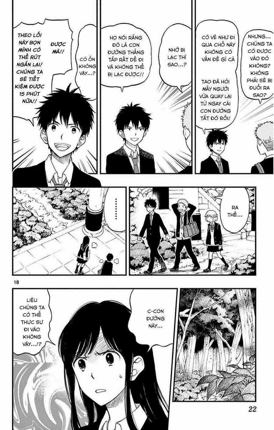 Yugami-Kun Ni Wa Tomodachi Ga Inai Manga Chapter 32 trang 21