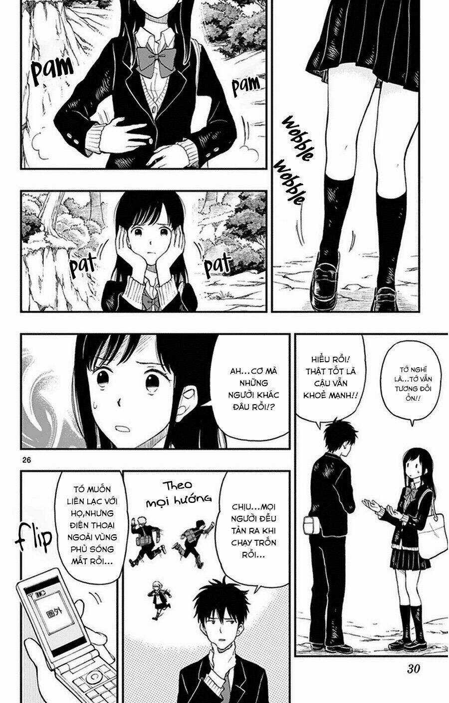 Yugami-Kun Ni Wa Tomodachi Ga Inai Manga Chapter 32 trang 29