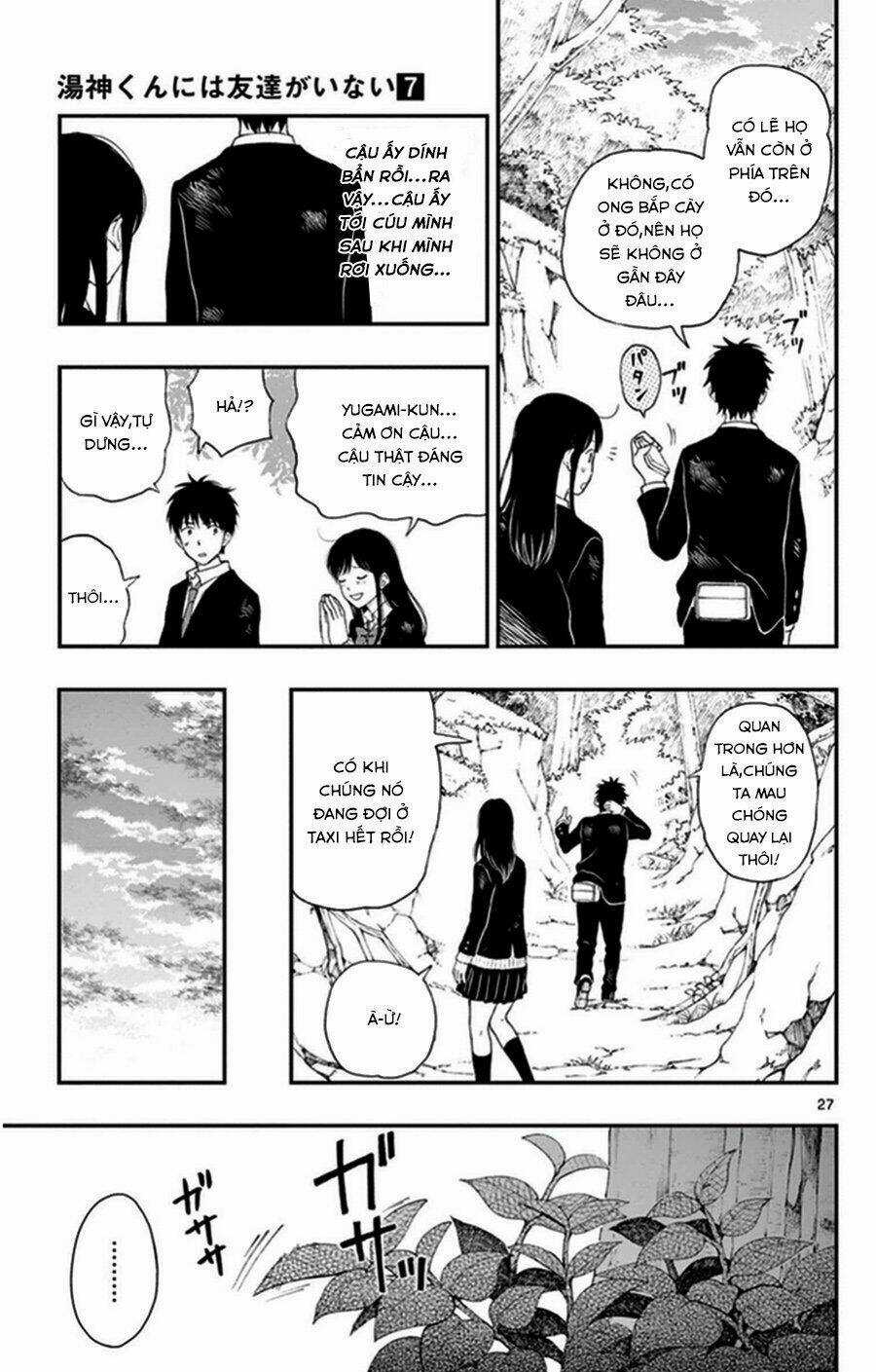 Yugami-Kun Ni Wa Tomodachi Ga Inai Manga Chapter 32 trang 30