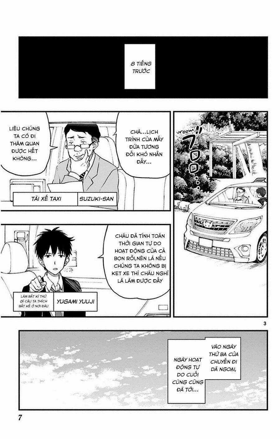 Yugami-Kun Ni Wa Tomodachi Ga Inai Manga Chapter 32 trang 6