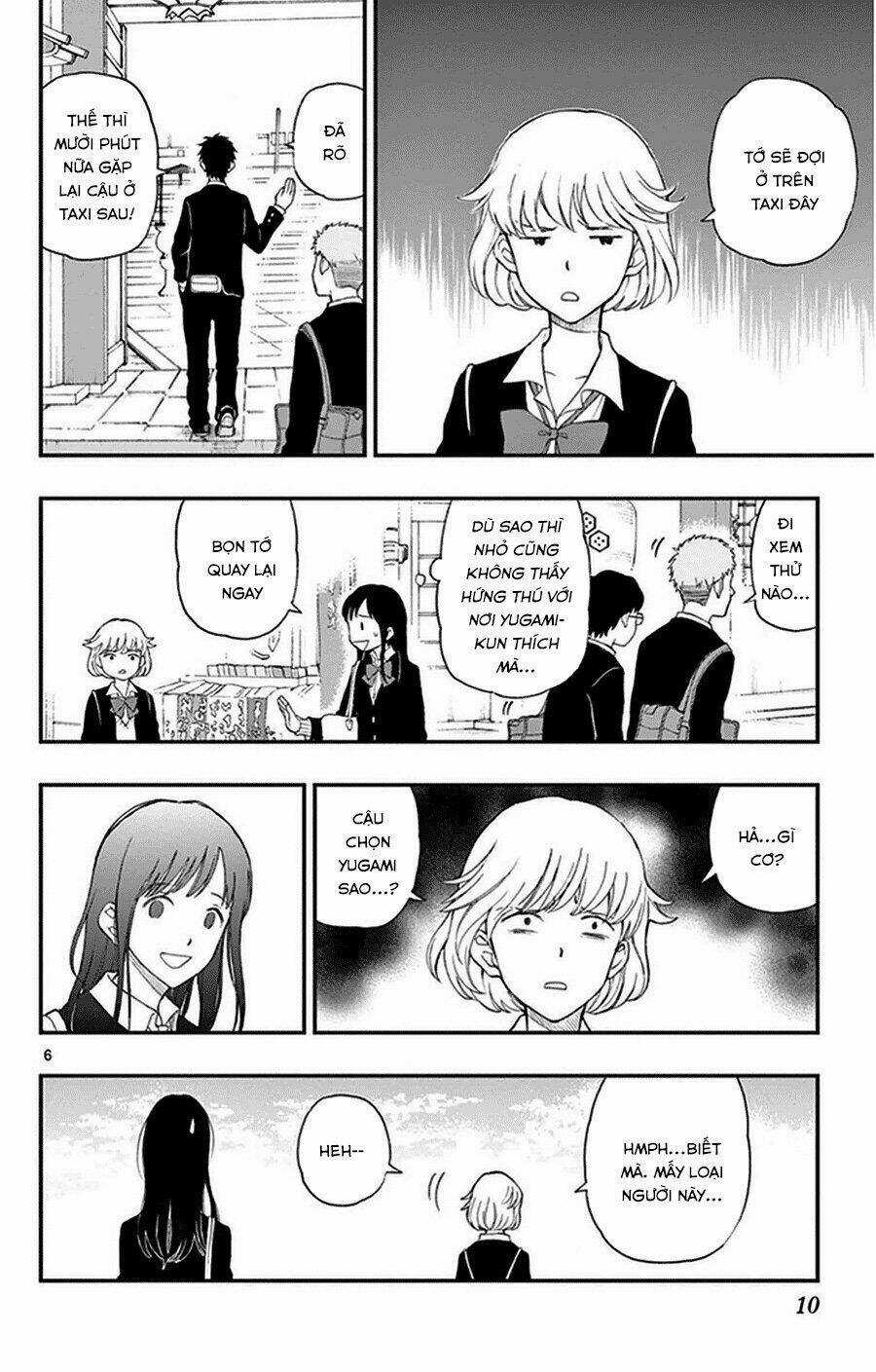 Yugami-Kun Ni Wa Tomodachi Ga Inai Manga Chapter 32 trang 9