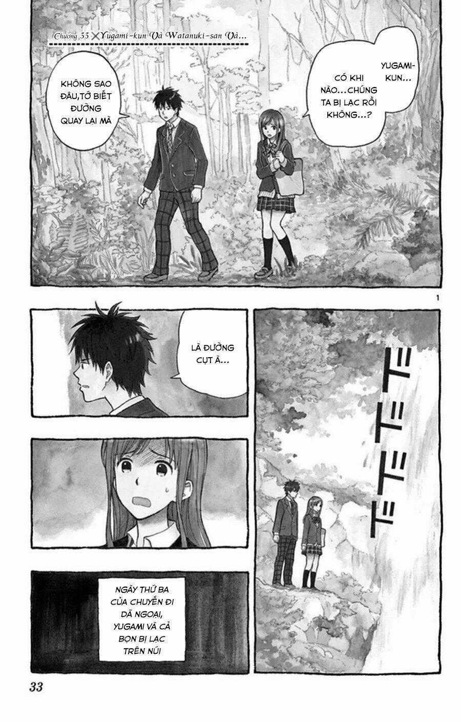Yugami-Kun Ni Wa Tomodachi Ga Inai Manga Chapter 33 trang 1