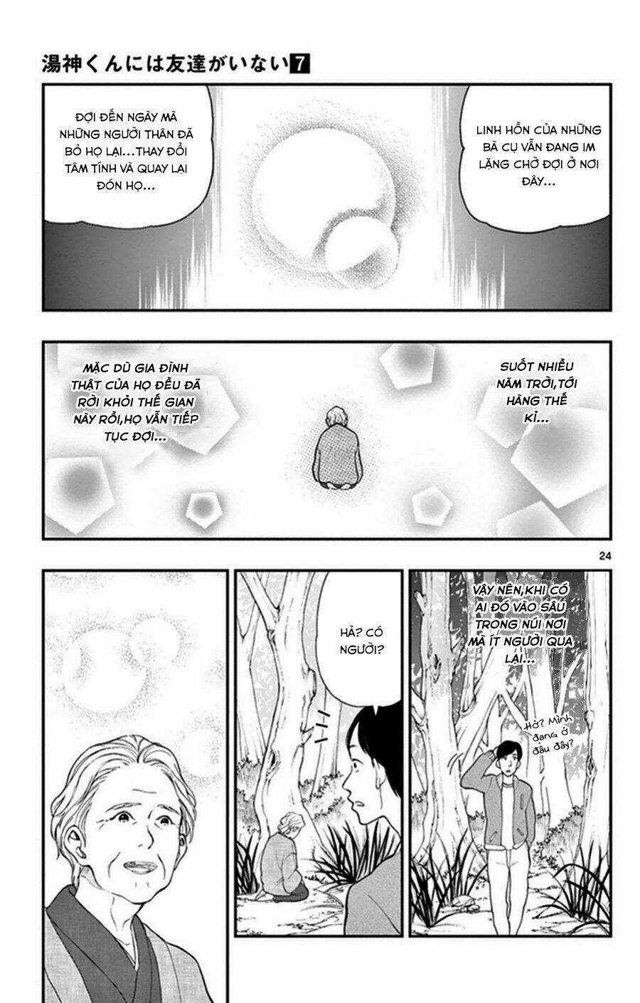 Yugami-Kun Ni Wa Tomodachi Ga Inai Manga Chapter 33 trang 24