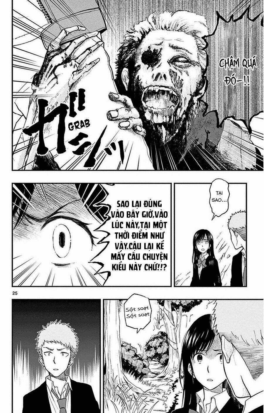 Yugami-Kun Ni Wa Tomodachi Ga Inai Manga Chapter 33 trang 25