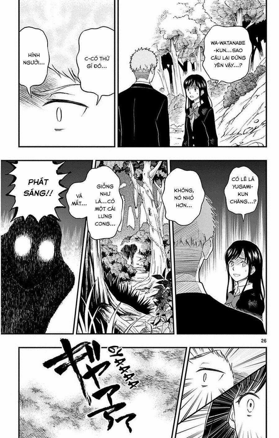 Yugami-Kun Ni Wa Tomodachi Ga Inai Manga Chapter 33 trang 26