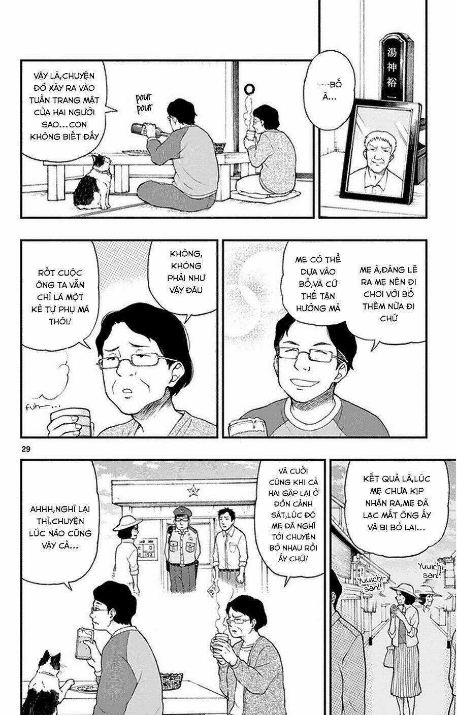 Yugami-Kun Ni Wa Tomodachi Ga Inai Manga Chapter 33 trang 29