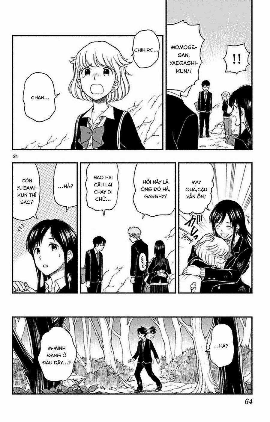 Yugami-Kun Ni Wa Tomodachi Ga Inai Manga Chapter 33 trang 31