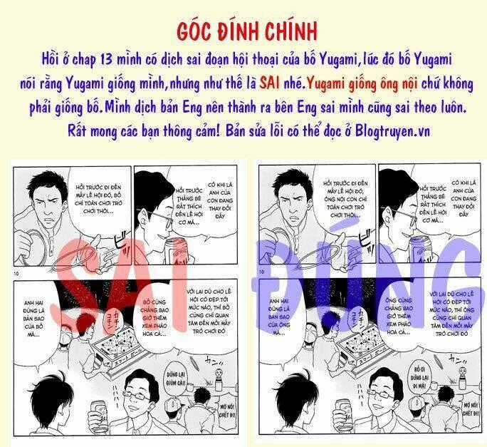 Yugami-Kun Ni Wa Tomodachi Ga Inai Manga Chapter 33 trang 34