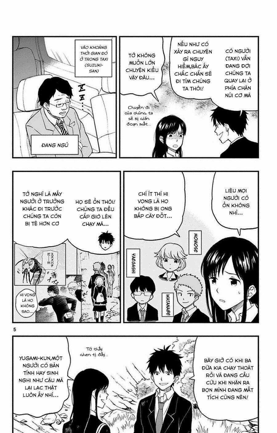 Yugami-Kun Ni Wa Tomodachi Ga Inai Manga Chapter 33 trang 5