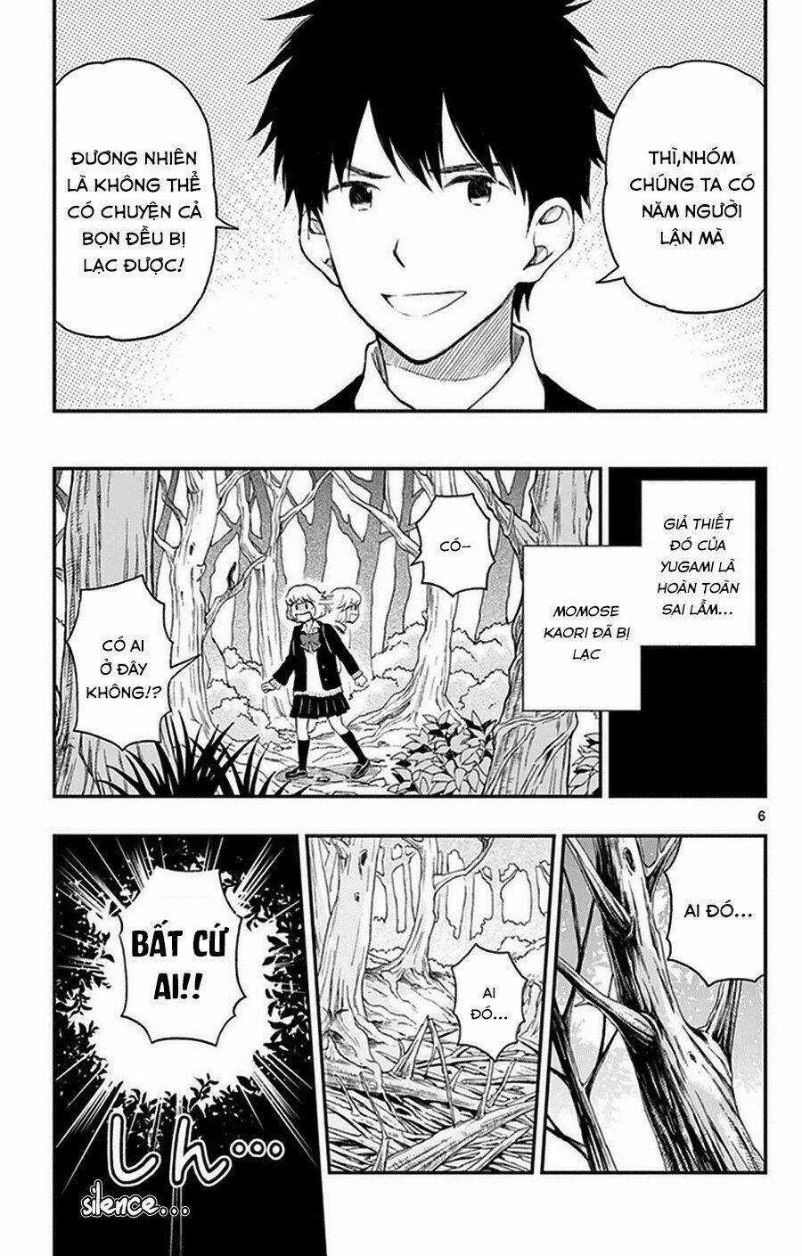 Yugami-Kun Ni Wa Tomodachi Ga Inai Manga Chapter 33 trang 6