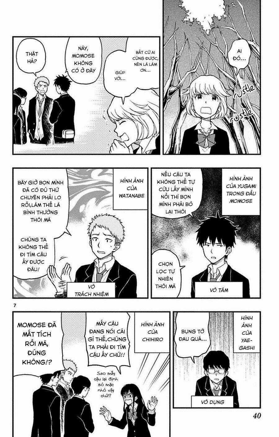 Yugami-Kun Ni Wa Tomodachi Ga Inai Manga Chapter 33 trang 7