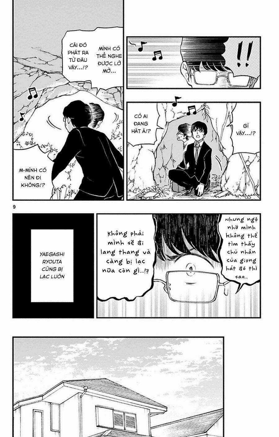 Yugami-Kun Ni Wa Tomodachi Ga Inai Manga Chapter 33 trang 9