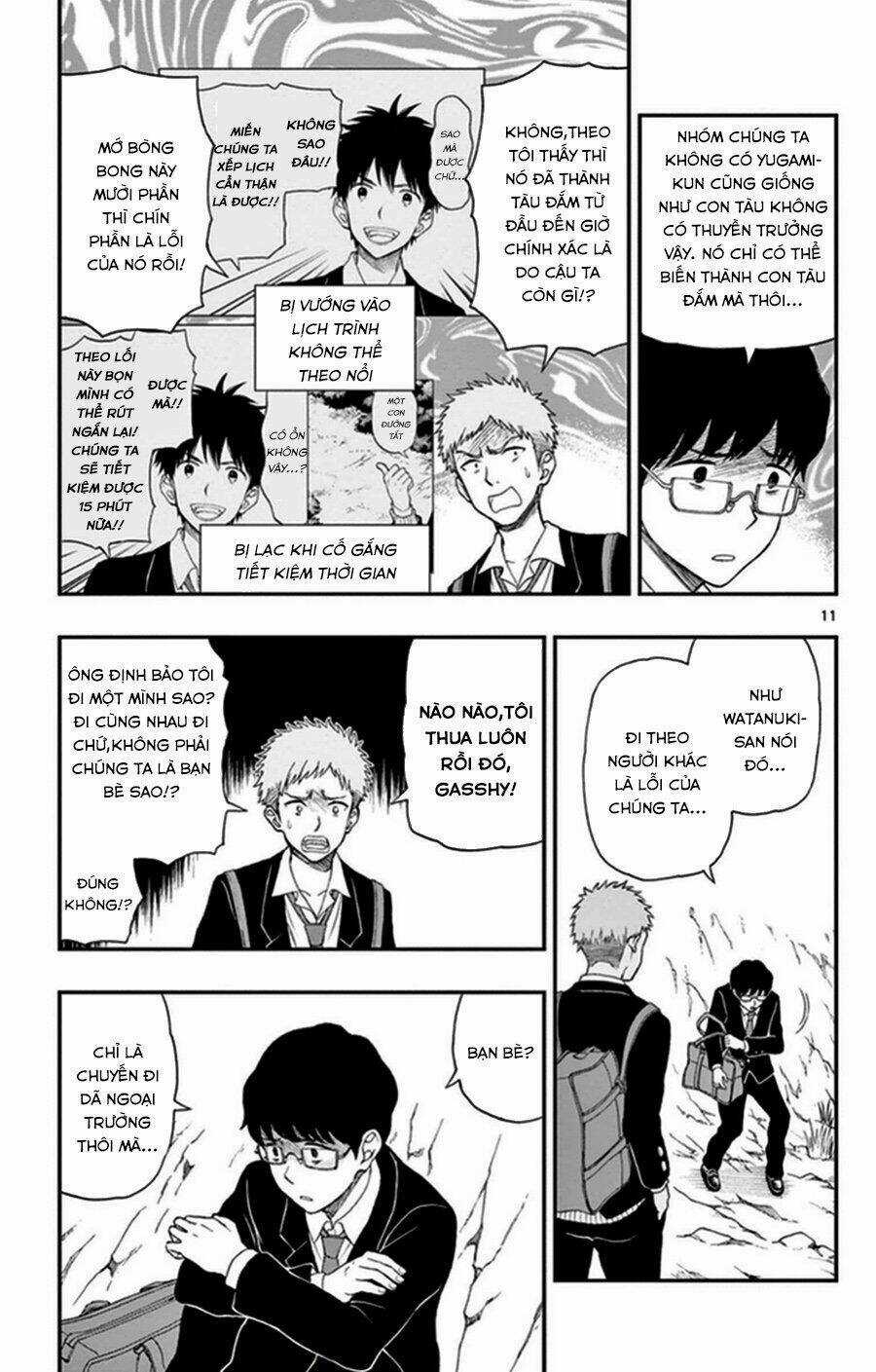 Yugami-Kun Ni Wa Tomodachi Ga Inai Manga Chapter 34 trang 11