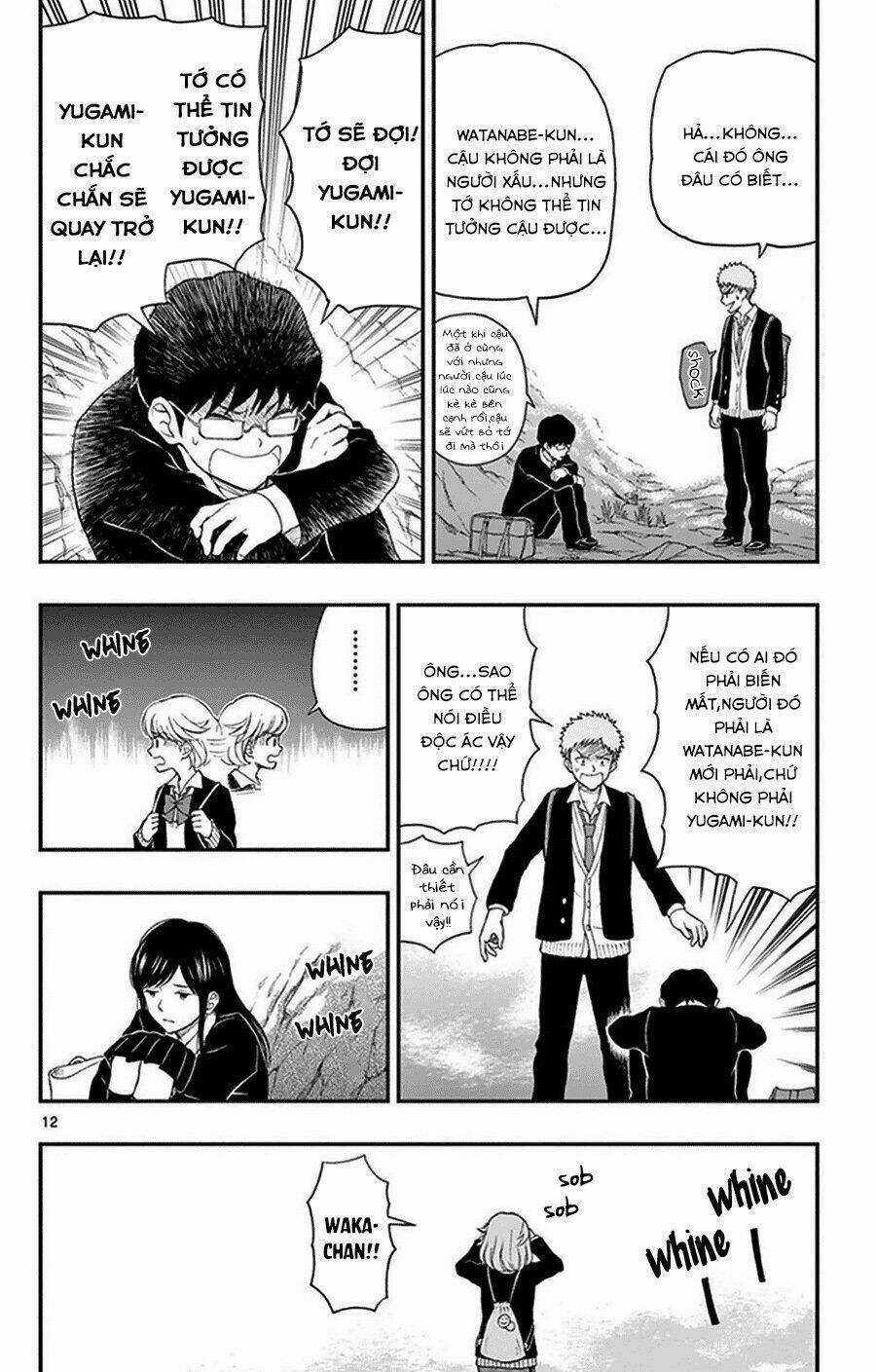 Yugami-Kun Ni Wa Tomodachi Ga Inai Manga Chapter 34 trang 12