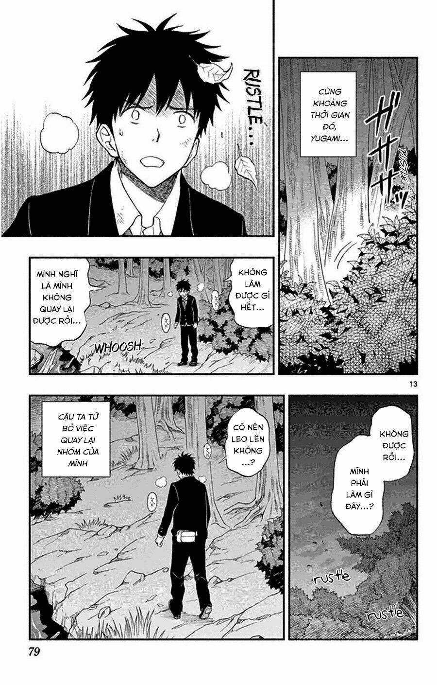 Yugami-Kun Ni Wa Tomodachi Ga Inai Manga Chapter 34 trang 13