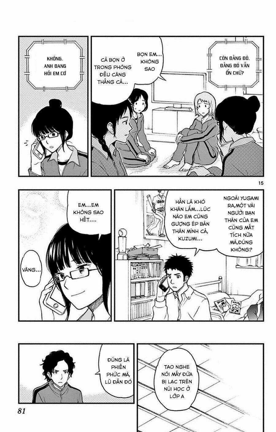 Yugami-Kun Ni Wa Tomodachi Ga Inai Manga Chapter 34 trang 15