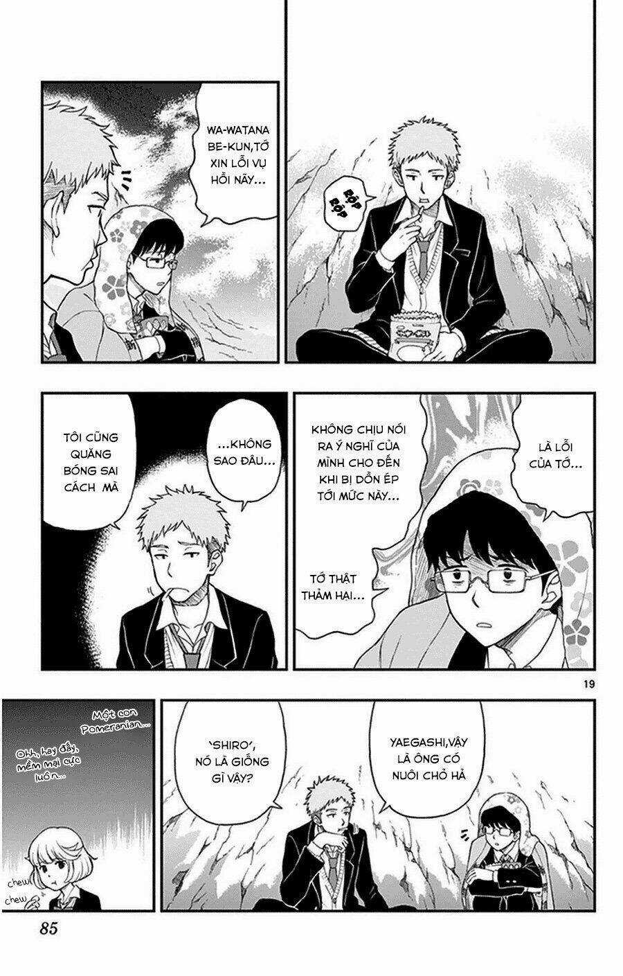 Yugami-Kun Ni Wa Tomodachi Ga Inai Manga Chapter 34 trang 19