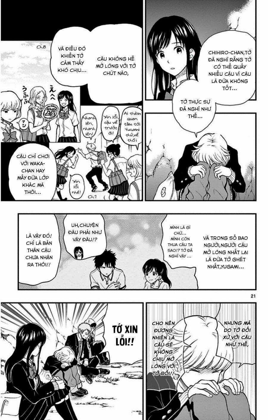 Yugami-Kun Ni Wa Tomodachi Ga Inai Manga Chapter 34 trang 21